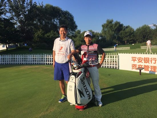 2015年美巡中国赛平安银行公开赛在北京清河湾高尔夫俱乐部结束了第