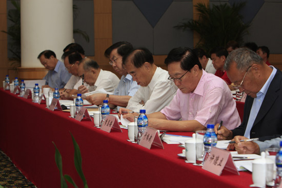 球协会第三次全国代表大会在山东南山国际会议中心开幕,袁伟民,韩伯平