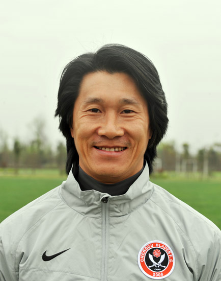 图文2010中甲成都谢菲联球队守门员教练符宾