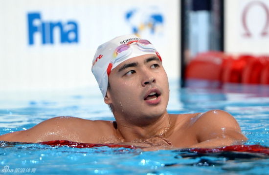 游泳名将吴鹏