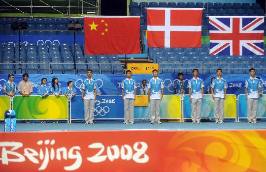 奥运会颁奖升旗图片图片