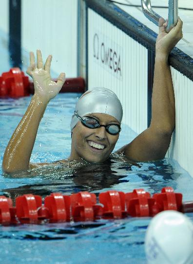 (北京残奥会)(3)游泳——s5级女子200米自由泳:西班牙选手佩拉莱斯