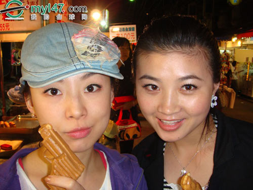 图文九球美女争艳付小芳pk潘晓婷潘晓婷表情搞怪