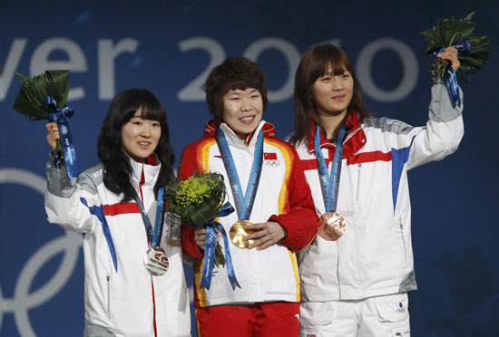 图文短道速滑女子1500米颁奖周洋让韩国人靠边站