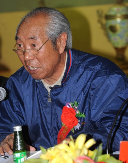 图文中国登山队首登珠峰50周年座谈会洛桑达瓦