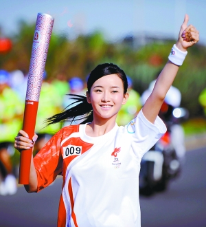 亚洲小姐韩燕在海口传递