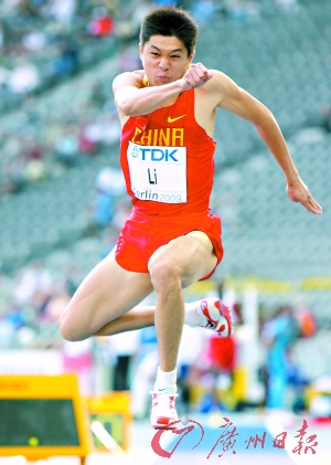李延熙三级跳实现突破下一个目标瞄准胡子纪录