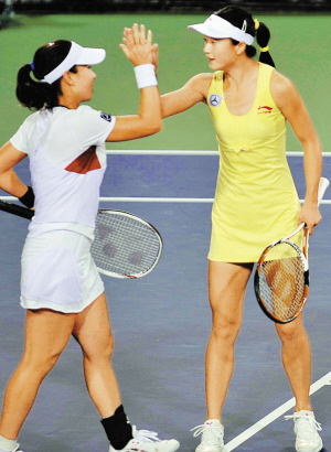 的两届大满贯冠军组合郑洁/晏紫7日在美国网球公开赛女双第三轮比赛中