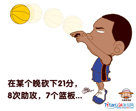 nba漫画麦蒂首席球员还是首席推销员二