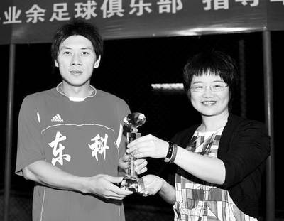 曾伟杰穿金靴"有秘诀"