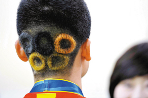 刘馨阳留奥运五环发型因为梦想参加残奥会