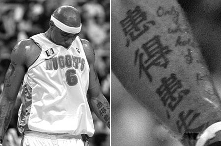 左青龙右白虎 不是古惑仔就是打篮球的