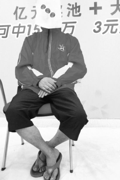 "拖鞋哥"相当幽默