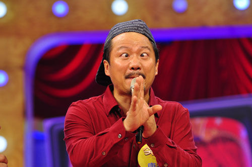 天津卫视《不是钱的事》特别节目 爆料赵本山是"笑场王"